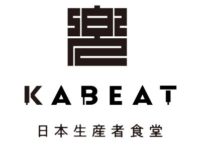 KABEAT（東京都中央区）