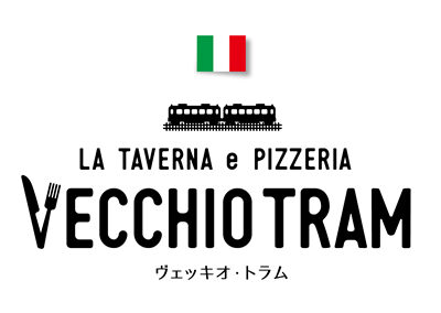 イタリア食堂ヴェッキオ・トラム （栃木県塩谷郡高根沢町）