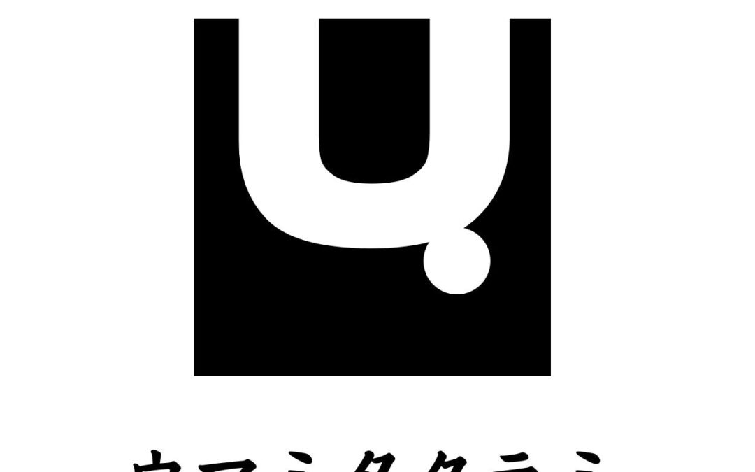 ウマミタクラミ（東京都港区）