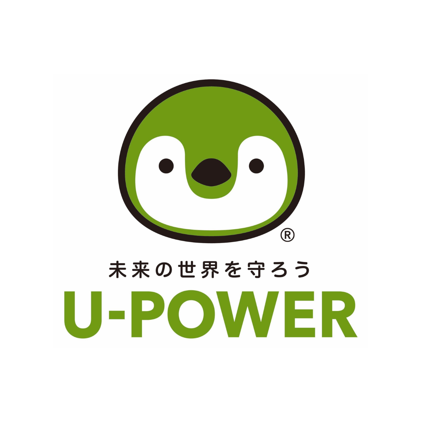 award_upower